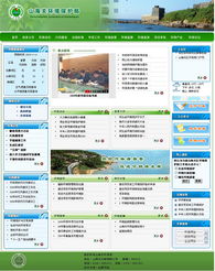 山海關(guān)環(huán)保局?jǐn)y手秦皇島創(chuàng)想信息網(wǎng)絡(luò) 推動(dòng)互聯(lián)網(wǎng)信息服務(wù)新升級(jí)