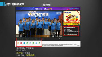 嘉興網(wǎng)絡(luò)行銷公司 以卓越團(tuán)隊(duì)與專業(yè)服務(wù)，賦能您的互聯(lián)網(wǎng)信息戰(zhàn)略